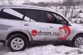 长城哈弗H3 俄罗斯雪地越野试驾测试视频封面