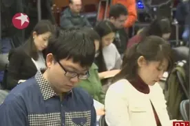 最高法回应北京女法官被枪杀：坚决维护法官和家人人身安全视频封面