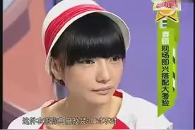 春晓彭坦蜜月旅行新郎神秘失踪，究竟发生了什么？视频封面