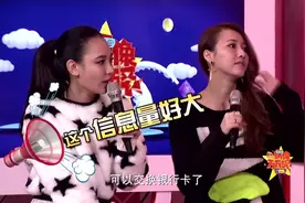 至上励合互揭短 小五痴迷麻将不可自拔视频封面