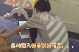 鹿晗2016年9月行程汇总，忙碌的傻狍子！视频封面