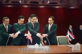 揭秘湄公河行动故事原型，向英雄致敬！视频封面