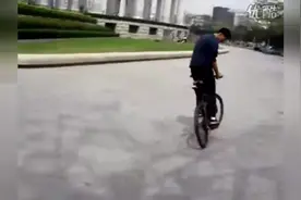 单车漂移特技！看看小伙教你玩单车！视频封面