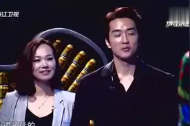 宋承宪中国综艺首秀流利中文开场 自曝来中国曾经很害怕