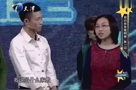 十年之后重返母校 张一山说出心里话
