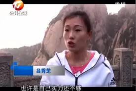 民生热线20161009视频封面