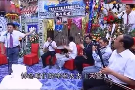 陕北说书《哭灵》听哭了！图片