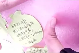 微电影《梦想在路上》视频封面