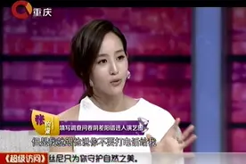 何润东张钧甯谈刚出道经历视频封面
