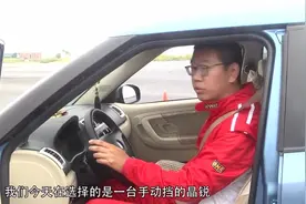 前驱车漂移教学，让你新手分分钟变成藤原拓海！视频封面