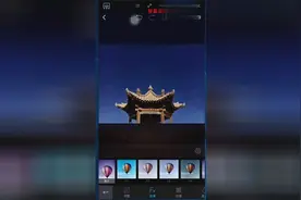 如何用手机调出深邃的天空效果