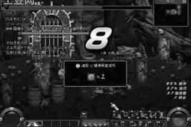 DNF当初和凯莉的一段往事，搭进去我的一段青春