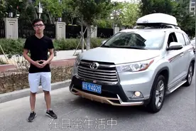 视频——自动挡没电打不着如何自救？