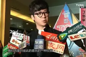 丁少华避谈感情 愿挑战比赛选秀节目视频封面