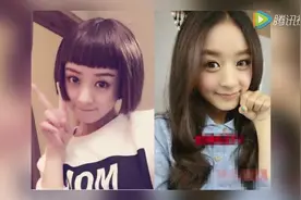 赵丽颖掀起刘海女神范飙升 露出额头才是女神修炼秘籍视频封面