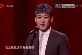世界那么大我想去看看 曹云金讲述国外稀罕趣事视频封面