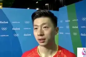 马龙女友夏露黑历史遭扒 马龙发文力挺女友公布恋情