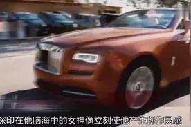 这些豪车的车标你伤不起，手一扣，几十万没了视频封面