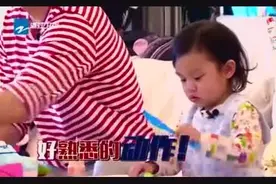 贾乃亮还是一个大男孩，就是一个孩子王，带着孩子一起玩视频封面