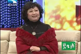 徐松子讲述与前夫结婚 十五年后分居十五年视频封面