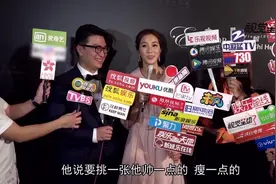 徐子淇李家诚晒恩爱 封肚拒生五胎：老公生吧视频封面