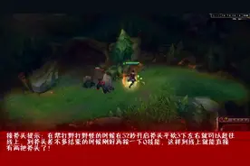 文森特德莱文飞斧小技巧