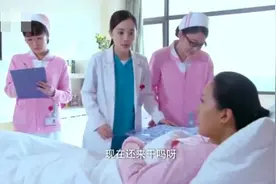 孕妇为让宝宝在好日子出生偷吃催生素，不跟医生讲实话却发生意外视频封面