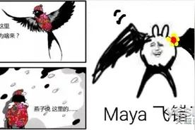 《9377雷霆之怒》转职系统演绎变异快感图片