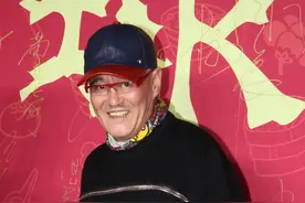 "平安着陆"？赵本山高票当选辽宁省曲协副主席图片