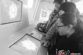 三河市燕郊高新区航天主题乐园寓教于乐图片