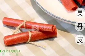果丹皮图片