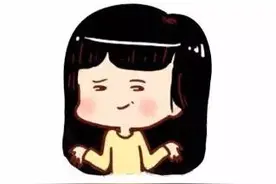 就喜欢你看不惯我又打不着我的样子图片
