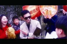 跟我学温州话：看“猪肉宝”如何打动“豆腐西施”芳心图片
