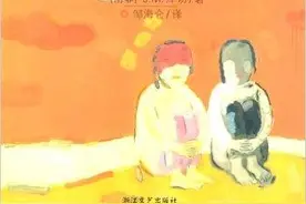 库切真的那么在乎布克奖吗？--读《迈克尔·K的生活和时代》图片