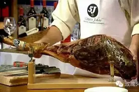 被誉为世界第一品质的西班牙黑猪生火腿图片