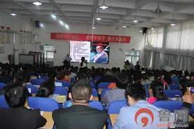 潍坊：鸢都科技论坛聚焦家庭教育图片