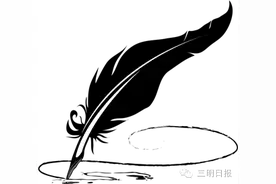 美剧《绝命毒师》在三明上演~他们竟把制毒地点选在了图片