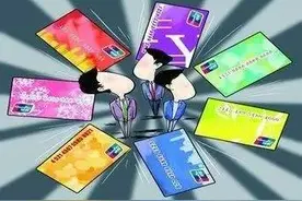 一个人该办几张银行卡？图片