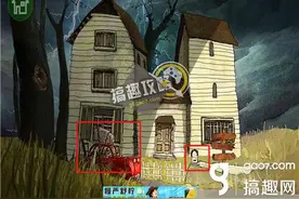 密室逃脱逃离鬼屋图文攻略 密室逃脱逃离鬼屋通关图文攻略图片