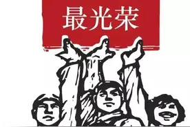宁夏：第二十六批农作物品种审定结果公告图片