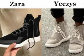 Zara涉嫌抄袭Kanye 商品已从线上商城下架图片