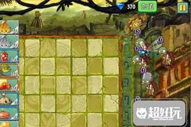 植物大战僵尸2失落之城第3天图文攻略图片