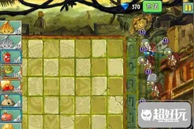 植物大战僵尸2失落之城第3天图文攻略图片