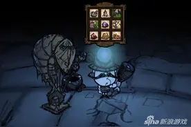 饥荒手机版装备属性分析及制作方式全攻略图片