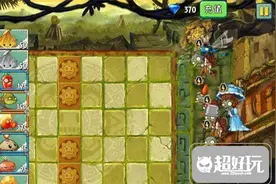 植物大战僵尸2失落之城第6天图文攻略图片