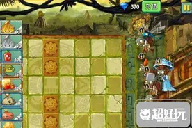 植物大战僵尸2失落之城第6天图文攻略图片