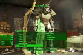Bethesda：主机版《辐射4》MOD支持即将到来图片