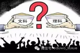 美国留学专业起薪大PK：理科专业横扫TOP10，文科垫底？图片