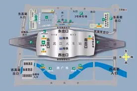 武汉最全最牛2016春运出行指南！铁路+公路+航空+机场大巴+公交转乘...统统都给你！图片