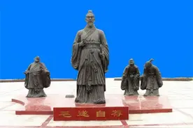 燕赵地灵出人杰 细数河北历史名人⑭ ：毛遂图片